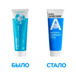 Алесорб энтеросорбент Гель для приема внутрь без ароматизаторов (230 г туба) Erzig Эрциг Фармацевтическая Фабрика ООО - Россия