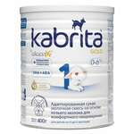 Кабрита 1 Голд Kabrita 1 Gold Смесь сухая молочная адаптированная на основе козьего молока для комфортного пищеварения от 0 до 6 мес (400 г)  HYPROCA NUTRITION B.V. - Нидерланды