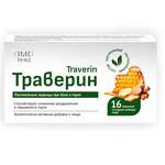Траверин вкус имбиря/меда (БАД) (леденцы 2803,075мг №16) Mehta Herbals Pvt Ltd Индия