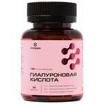 Гиалуроновая кислота 150 мг (БАД) (капсулы 250 мг N30) Летофарм ООО - Россия