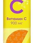 Liksivum Ликсивум Витамин С 900 мг (табл. шипучие с риской 4,0 г N20) Сантэфарм ООО - Россия