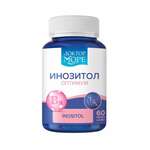 Доктор море Инозитол Оптимум (капсулы 660 мг N60) Метафарм ООО- Россия