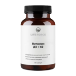 Лайф Форс Life force Витамин D3 (Д3)+К2 (капсулы 450 мг N90) ЭНДОРФИН ООО-Россия