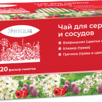 Эвкам Чай для сердца и сосудов (фильтр-пакеты 1.5 г. N20) Эвалар ЗАО - Россия
