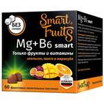 Смарт Фрутс Smart Fruits Mg+B6 Магний + В6 (пастилки жеват. 2,5 г №60) Paradise Fruits Solutions GmbH&Co.KG - Германия упак. ФАРМТЕК ООО - Россия