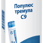Популюс тремула C9 (гранулы гомеопатические 4 г  пенал со счетчиком гранул) БУАРОН Франция