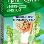 Грин-Слим Ти Мята-Мелисса Фиточай (фильтр-пакет 2 г N30) Фитэра ООО - Россия