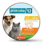 Неотерика Протекто 12 Ошейник для кошек и мелких собак (1 шт.) Neoterica GmbH - Германия