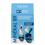 Виши Минерал 89 Vichy Mineral 89 Набор: Гель-сыворотка гиалуроновая (50 мл)+Крем интенсивно увлажняющий 72 ч (15 мл)+Крем ночной восстанавливающий (3 мл) Л'Ореаль С.А. Франция