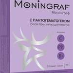 Moningraf Монинграф Марал Марал с пантогематогеном сухой тонизирующий напиток (порошок 20 г пакет-саше №10) Алтайвитамины АО - Россия