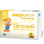 Рыбный жир Детский со вкусом Лимона БиоКонтур (капсулы жевательные 400мг N100) Полярис ООО (г. Мурманск) - Россия