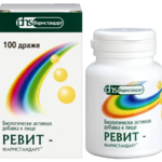 Ревит-Фармстандарт (БАД) (драже 0,5 г №100) Фармстандарт - УфаВИТА ОАО - Россия
