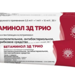 Бетаминол ЗД Трио (мазь для наружного применения 0.5 мг/г+1 мг/г+10 мг/г 30 г туба) Зеленая Дубрава ЗАО Россия