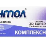 Пародонтол Зубная паста Комплексная защита 6в1 (63 г) Свобода Ко ОАО - Россия
