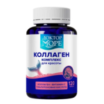 Доктор Море Коллаген комплекс для красоты с Гиалуроновой кислотой и Витамином С (капсулы 500 мг №120) ФармОушен Лаб ООО-Россия