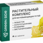 Растительный комплекс для мочевыводящих путей (таблетки 300 мг №60) Green Side Грин Сайд ООО-Россия