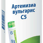 Артемизиа вульгарис C5 (гранулы гомеопатические 4 г  пенал со счетчиком гранул (1)) БУАРОН Франция