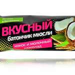 Батончик мюсли Я вкусный Кокос и молочный шоколад (25 г) АЛСУ ООО - Россия