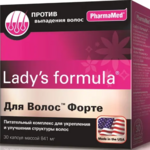 Леди-С Формула Lady s Formula Для волос форте (капсулы 841 мг №30) Келкер Фарма Инк.США/ БиоВид ООО Россия