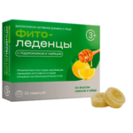 Фитоледенцы с подорожником и чабрецом со вкусом лимона и меда (леденцы 3250 мг №20) Плантико ООО-Россия