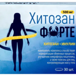 Хитозан Форте 500 мг (таблетки 1400 мг №30) Витамир Vitamir Квадрат-С ООО - Россия
