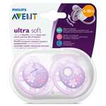 Авент Ультра Софт Avent Ultra Soft Пустышка 6-18 мес.силикон соска мягкая и гибкий нагубник SCF227/22 (2 шт. футляр) Филипс Электроникс ЮК Лтд- Великобритания