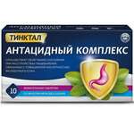 Тинктал Антацидный комплекс вкус мяты без сахара (таблетки жеват. 1,5 г N10) ВИС ООО-Россия