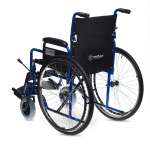 Кресло-коляска для инвалидов артикул 3000 Армед (Armed) - Китай