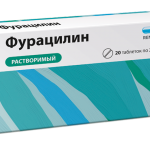 Фурацилин (таблетки для приг. р-ра для местного и наружного применения 20 мг № 20) Реневал (Renewal) Обновление ПФК ЗАО г. Новосибирск Россия
