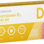 Liksivum Ликсивум Витамин D3 (Д3) 400 МЕ (капсулы 260 мг N30) Мирролла ООО - Россия