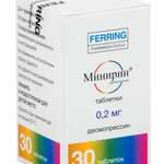 Минирин (таблетки 0.2 мг № 30 фл.) Ферринг Интернешнл Сентер СА Швейцария
