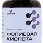 Фолиевая кислота 200 мкг (капсулы 0,28г N240) ЛетоФарм ООО - Россия