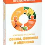 Комплекс экстрактов сенны, фенхеля и абрикоса (таблетки 500 мг N30) ВТФ ООО - Россия