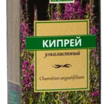 Кипрей (Иван-чай) узколистный трава (фильтр-пакет 1,0 N20) Наследие природы Камелия ЛТ ООО (г. Пенза) - Россия