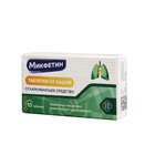Микфетин Таблетки от кашля (таблетки № 10) Микфетин ООО Южфарм ООО Россия