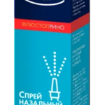 Флюстоприно (спрей назальный 0.05 % 20 мл фл.) Фирма Випс-Мед ООО Россия