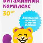 ТеддиВит Teddyvit Витаминный комплекс с экстрактом облепихи (пастилки жеват. N30) Полярис ООО - Россия