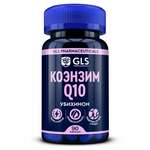 GLS Коэнзим Q10 (капсулы 310 мг №90) Глобал Хэлфкеар ООО - Россия