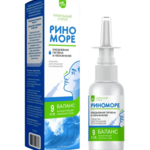 Риноморе Баланс (9 г/л спрей 50 мл) Витамин продукт ООО - Россия