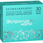 Эстрогиакапс (капсулы 739,5 мг N30) Барнаульский ЗМП ООО-Россия