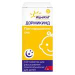 Дормикинд (табл. для рассасыв. гомеопат. для детей № 150) Альпен Фарма ГмбХ Доктор Густав Кляйн ГмбХ & Ко. КГ Германия
