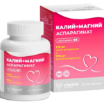 Калий+Магний аспарагинат (таблетки 620 мг N100) Витамир Vitamir Квадрат-С ООО-Россия