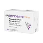 Ксарелто (табл. п. плен. о. 15 мг № 98) Байер АГ Германия Полисан НТФФ ООО (г. Санкт-Петербург) Россия
