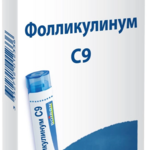 Фолликулинум С9 (гранулы гомеопатические 4 г  пенал со счетчиком гранул) БУАРОН Франция