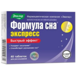 Формула сна Экспресс (таблетки для рассасывания 0.6г N40) Эвалар ЗАО - Россия