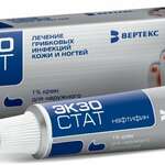 Экзостат (крем для наружного применения 1 % 20 г туба (1)) Вертекс АО г. Санкт-Петербург