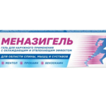 Меназигель Гель с охлаждающим и отвлекающим эффектом (50 мл) Алмаксфарм ООО-Россия