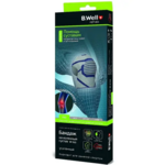 Бандаж Pro W-333 на коленный сустав (размер L (34-37 см) серый) B WELL Би.Велл Свисс АГ Швейцария