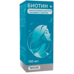 Биотин+Гиалуроновая кислота+Витамин С ЭКОлаб (100 мл) ЭКОлаб ЗАО-Россия