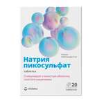 Витатека Пикосульфат натрия 5 мг (таблетки №20) Мирролла ООО - Россия